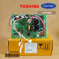 43T6V986 แผงวงจรแอร์ Carrier แผงบอร์ดแอร์แคเรียร์ บอร์ดคอยล์ร้อน รุ่น 38TEVGB018-703 RAS-18U2ACV2G-T