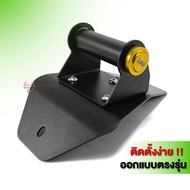 ขายึดตัวจับมือถือ YAMAHA XMAX ปี2017-2024 ขายึดอุปกรณ์เสริม ขายึดโทรศัพท์ อะไหล่แต่ง CNC แท้ แบรนด์ 