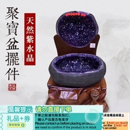 Get 6% coupon+gift】Natural Amethyst Cornucopia Decoration Uruguay Amethyst Cave Purple Vug Crystal S