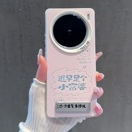 vivo x200 casing vivo x200 pro case Suitable for vivox200 Phone Case x100s Colorful Silver x90s Lens