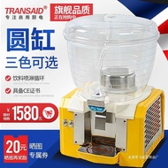 ST-⚓Large round Cylinder Drinking Machine Commercial Blender Refrigeration Hot Double Temperature Milk Tea Machine Aut06