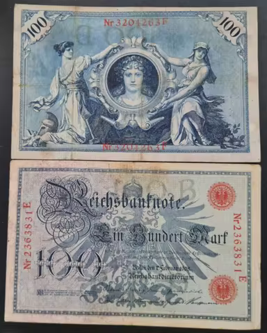 1900-1921 Germany mark Original Notes G-UNC