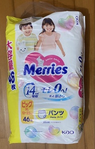 Merries 學習褲XL