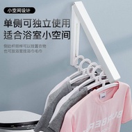 clothes hanger hanger rack clothes drying rack ampaian baju stainless steel towel hanger ampaian baju ampaian baju baby penyidai tuala ♤Rak pengeringan teleskopik dalaman yang tidak dapat dilihat lipat kecil pakaian gantung kecil bebas daripada menumbuk d