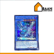 ES01-AE018 : Blue-Eyes Chaos MAX Dragon [Secret Rare] (Yu-Gi-Oh Asia English) Official Card Game