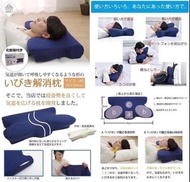 日本5WAY護頸椎止鼻鼾好眠枕頭