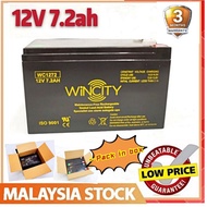 WSS GENUINE WINCITY 12V 7.2Ah Rechargeable Sealed Lead Acid Battery Autogate UPS CCTV
