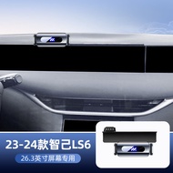 หน้าจอรถบังคับด้วยมือแบบไร้สายสำหรับอุปกรณ์เสริมสำหรับโทรศัพท์มือถือ ชาร์จไฟฟ้าแบบไร้สาย 15W สำหรับ