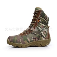 Outdoor Camouflage Boots High-top Desert Boots Hiking Shoes Military Boots Men
