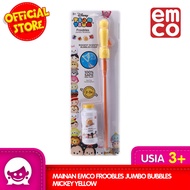 Mainan EMCO Froobles Jumbo Bubbles - Tsum Tsum Yellow