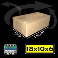 Packing cardboard 18x10x6 medium cardboard/ mini cardboard box plain cardboard