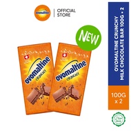 [Bundle of 2] Ovomaltine Crunchy Milk Chocolate Bar 100g (EXP: 29/Nov/2025)
