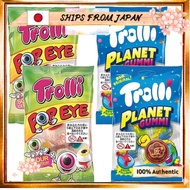 SHIPS FROM JAPAN [Set] Trolli Pop Eye Gummy Bears and Planet Gummy Bears (75g each) – Set of 2 Bags 