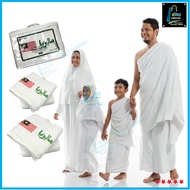 [ Ready Stock ] Kain Ihram Haji & Umrah Kain Ihram Dewasa Kain Ehram Lelaki Kain Ihram Umrah Haji