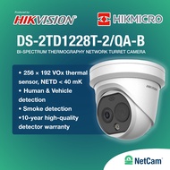HIKVISION OUTDOOR IP CCTV DS-2TD1228T-2/QA-B THERMAL OPTICAL HEAT PRO NETWORK CAMERA GARANSI RESMI