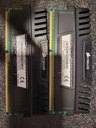 Corsair Vengeance 8GB (2x4GB) DDR3 1600MHz RAM