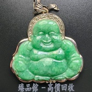 【臻品館】實體門市 免費上門 高價回收 佛公掛件 古玉 翡翠 和田玉 帝王綠 陽綠 冰種 玻璃種 呈藍水 飄花 皇家綠 等等玉石翡翠