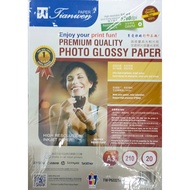A3 High Quality Glossy Photo Paper 210/G 20 Sheets/Double sides 250gsm/50 Sheets