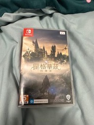 Nintendo Switch 霍格華茲的傳承 遊戲