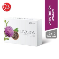 [JH NUTRITION] Livason Vegecap 1 strip / 3 strips - for liver protection, maintain liver healthy