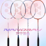 Yonex Badminton Racket Single Racket Beginner Introduction yy Single Badminton Racket NR70i Threaded