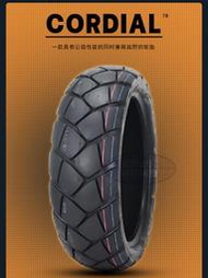 新款全地形ADV拉力摩托車輪胎400X150/70-17 前110/80-19寸真空胎