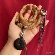 Abacus Beads Barrel Beads Abacus Set Elephant Wenwan 108 Claw Beads Round Beads No Matter Card 0SFV