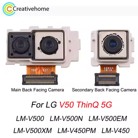 Main / Secondary Back Facing Camera for LG V50 ThinQ 5G LM-V500 LM-V500N LM-V500EM LM-V500XM LM-V450