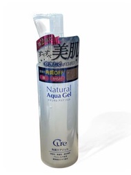 CURE - 新版天然去角質啫喱 250g (平行進口)