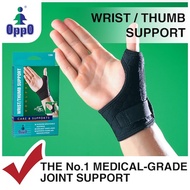 Model 1288 OPPO Wrist Thumb Coolprene Support De Quervain's Brace One Size Fit All