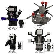 KDL825-826 Titan Monitoring Toilet Man UFO Suspended Toilet Man Audio Man Assembling Building Block 
