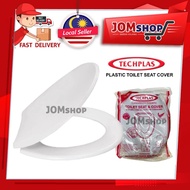 TECHPLAS LIGHT DUTY TOILET SEAT COVER / PENUTUP TANDAS DUDUK / Penutup Mangkuk Tandas Tempat Duduk
