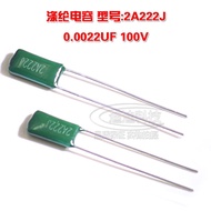 Polyester Capacitor 2A 222J 100V Precision 5% 2.2 NF 0.0022 UF 100V 222J Gear