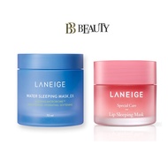 Laneige Water Sleeping Mask 70ml + Lip Sleeping Mask 20g Value Combo[Delivery Time:7-10 Days]
