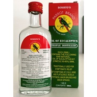 Bosistos Parrot Brand Oil of Eucalyptus 56ml