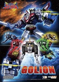 型日本Goodsmile 五獸合體百獸王Voltron Lion Force模型Model Kit