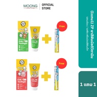 (Buy 1 Get 1 Free) ZP Multivitamin Toothpaste Free Children's Toothbrush