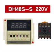 DH48S-S 220V alternating Timer to install time relays for billboards, water pumps...etc