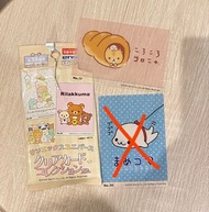 Sanx 收藏卡 mamegoma 小海獅 麵包貓