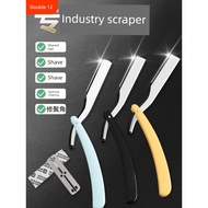Hairdressing Razor Razor Haircut Old-fashioned Razor Razor Razor Razor Manual Razor Razor Sideburns