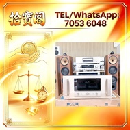 歡迎發圖咨詢 二手 HiFi 音響、喇叭、黑膠唱機、前級、後級、膽機、CD 機、解碼機、擴音機、合拼機。品牌：Bowers & Wilkins 寶華、B&O、Dynaudio 丹拿、Focal 勁浪、