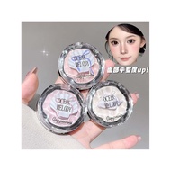 CAPPUVINI Natural Highlighter Highlighter Powder Delicate Powder Three-Dimensional Makeup Facial Hig