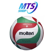 VOLLEYBALL SIZE 5  MOLTEN BOLA TAMPAR