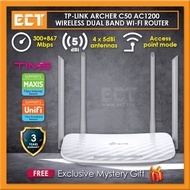 TP-Link Archer C50 AC1200 Wireless Dual Band Router
