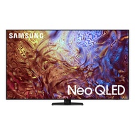 SAMSUNG QA55QN87DAKXXT NEO QLED 4K TV 55"