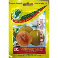 383 F1 HYBRID MELON SUN LIGHT