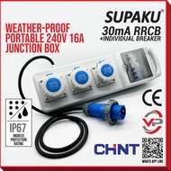 SUPAKU CEE 313X IP67 16A 240V EXTENSION 3 OUTLET 240V DB BOX / JUNCTION BOX BIRU / DB BOX BIRU / IND