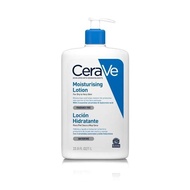 CeraVe 保濕乳液 1L
