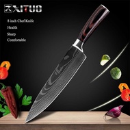 Damascus Stainless Steel Kitchen Knife Super Sharp Meat Chef Paring Knife