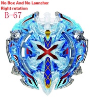 Bandai | SuperKing Sparking Booster B-163 Brave Valkyrie.Ev 2A B163 DropShipping